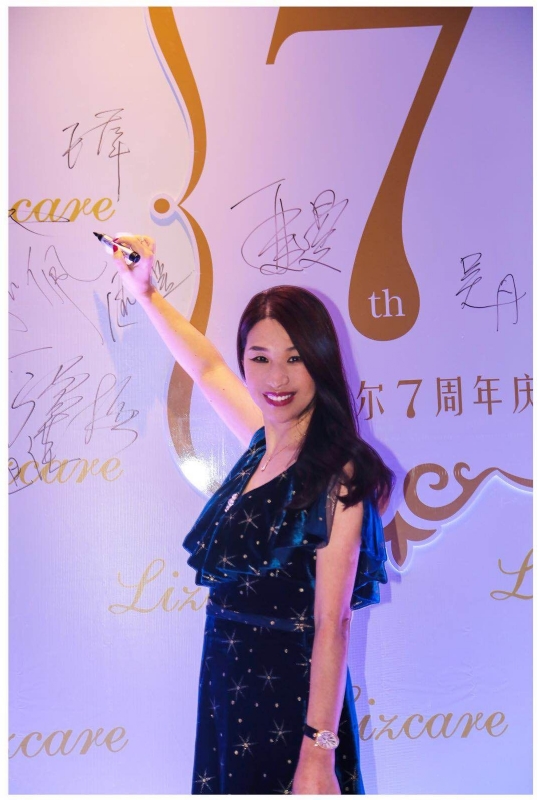 馨儿的第一张照片--昆明相亲服务中心