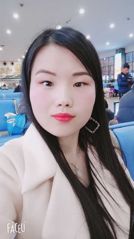 冰凝欣纯的第一张照片--昆明相亲服务中心