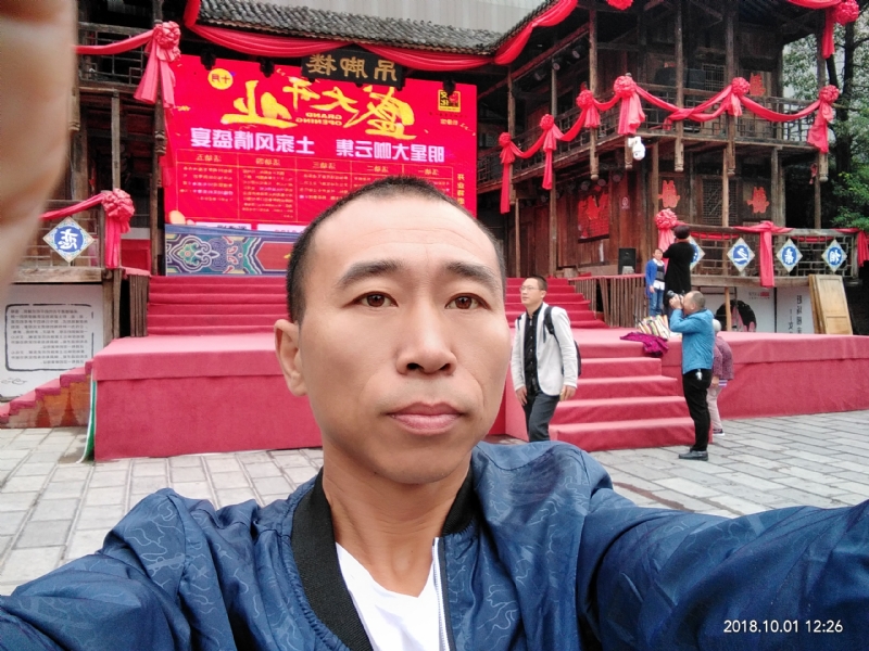 快乐每一天的第一张照片--昆明相亲服务中心