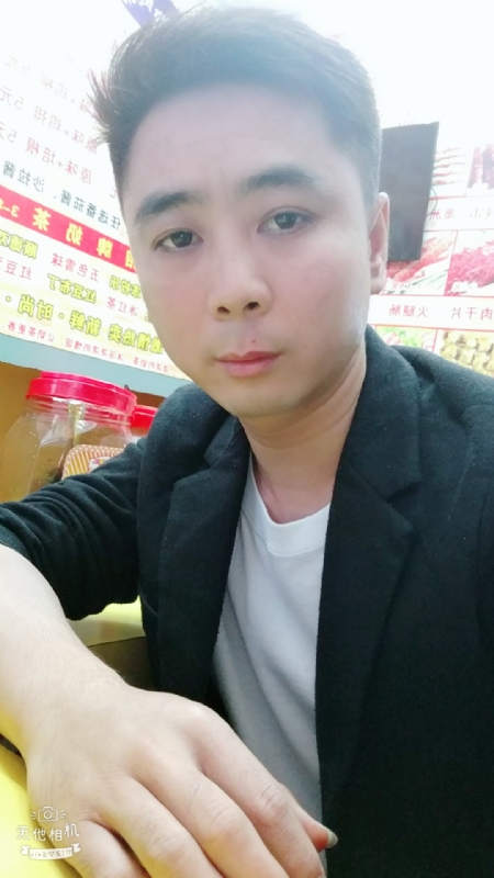 堆积情感的第一张照片--昆明相亲服务中心