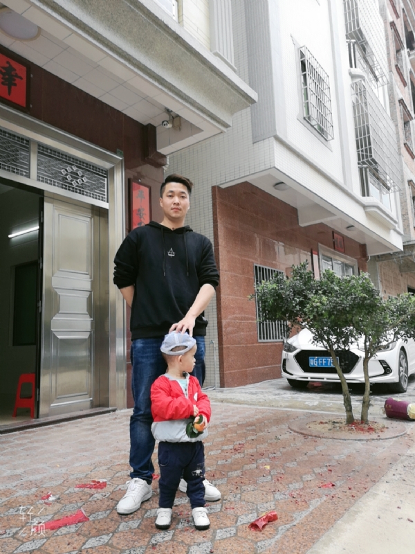 湛江吴川相亲的第一张照片--昆明相亲服务中心