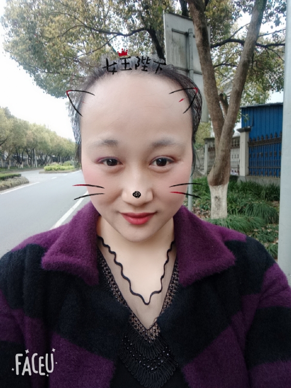 离婚的女人的第一张照片--昆明相亲服务中心