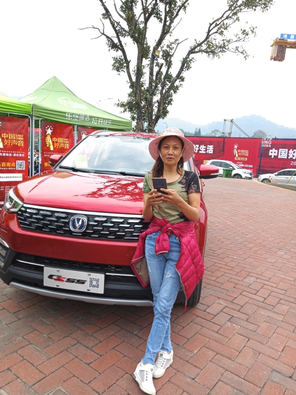 小燕的第一张照片--昆明相亲服务中心