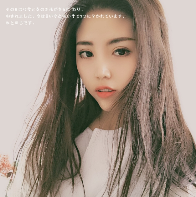 小涵呀的第一张照片--昆明相亲服务中心