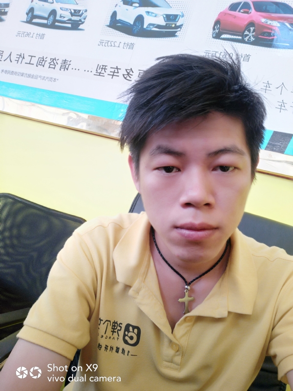 求一真心的第一张照片--昆明相亲服务中心