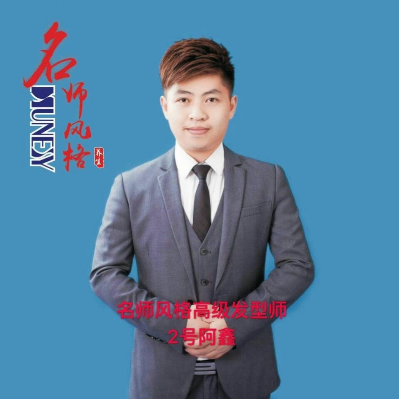 に馬吥捯う的第二张照片--昆明相亲服务中心