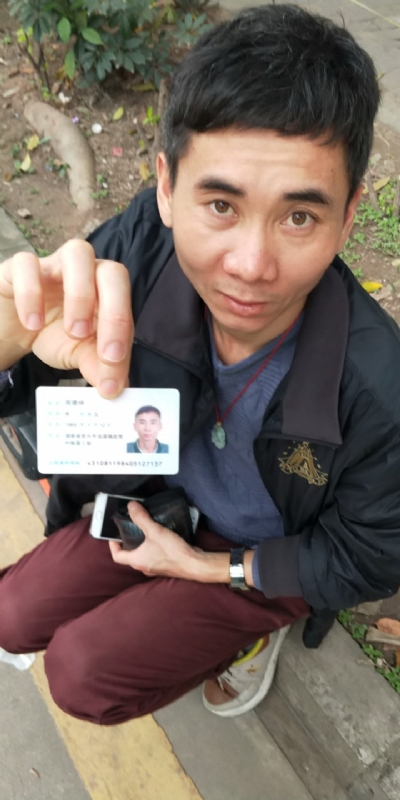 等你的第三张照片--昆明相亲服务中心