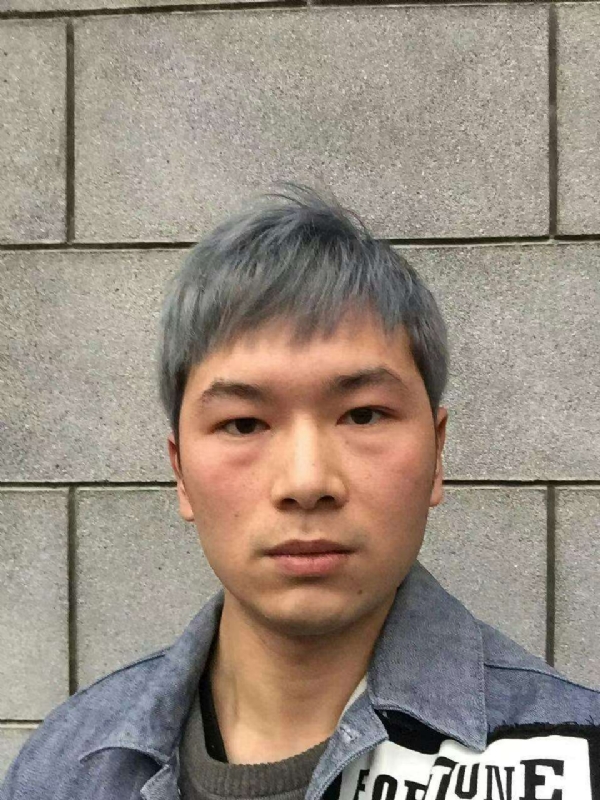 淼小淼的第一张照片--昆明相亲服务中心