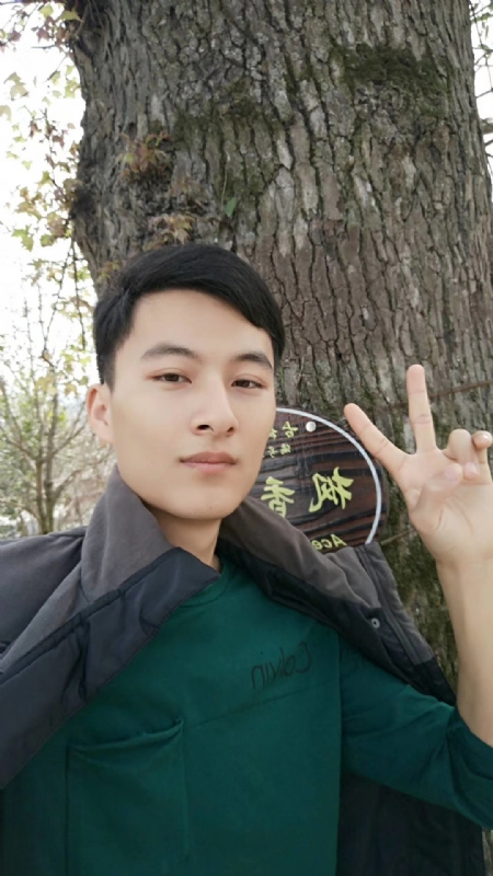 奎哥的第一张照片--昆明相亲服务中心