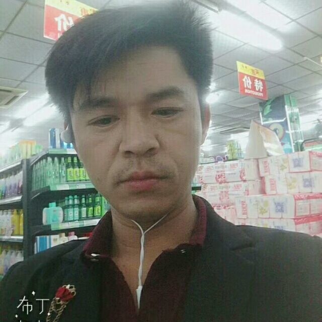 邱培岳的第一张照片--昆明相亲服务中心
