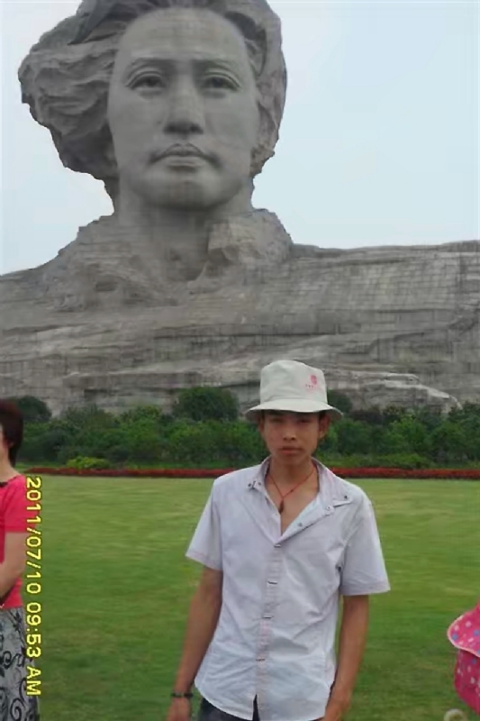 黄泥巴的第一张照片--昆明相亲服务中心