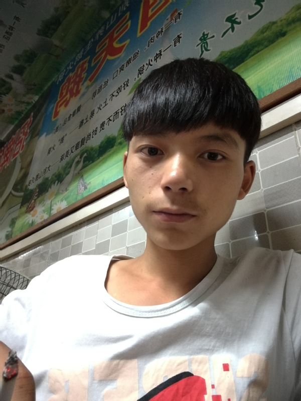 田某人的第一张照片--昆明相亲服务中心