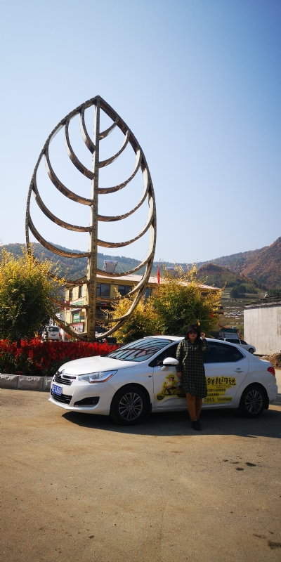 axh1990的第一张照片--昆明相亲服务中心