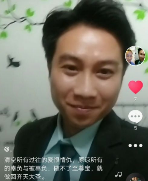 一米阳光的第一张照片--昆明相亲服务中心