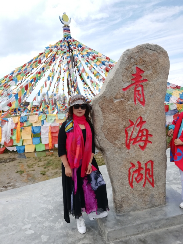 木棉花的第一张照片--昆明相亲服务中心