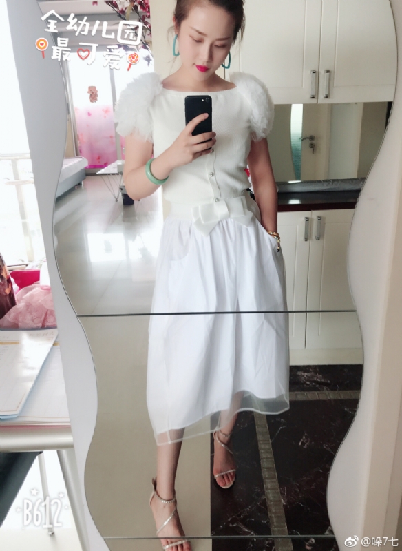 李木子的第一张照片--昆明相亲服务中心