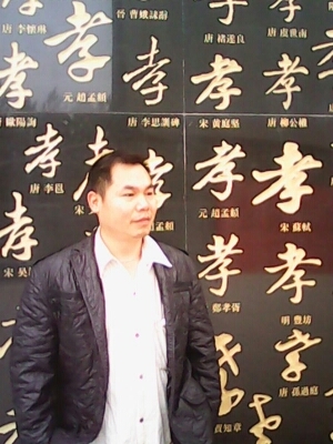 宇成的第一张照片--昆明相亲服务中心