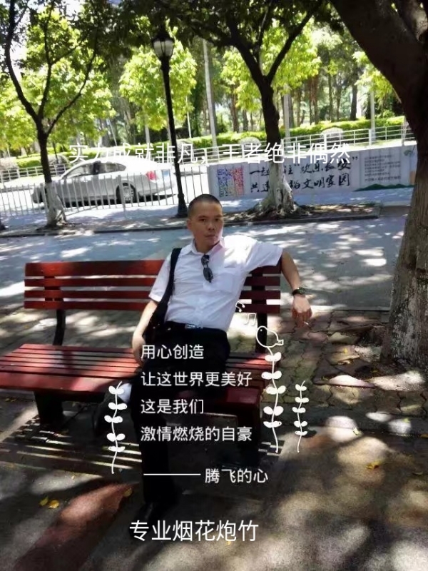 十指紧扣的第一张照片--昆明相亲服务中心