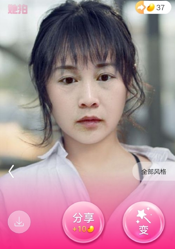 中年少女的第一张照片--昆明相亲服务中心