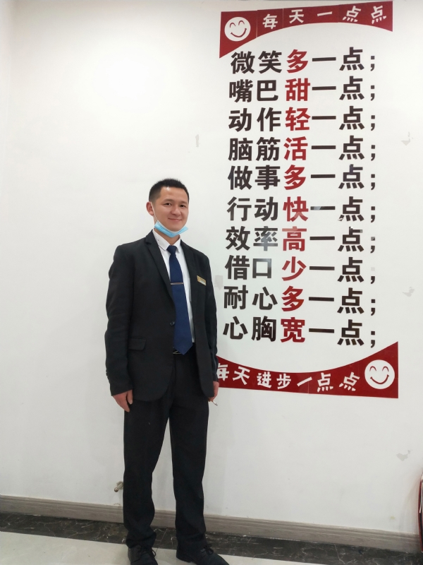 寻找一个信益人的第一张照片--昆明相亲服务中心