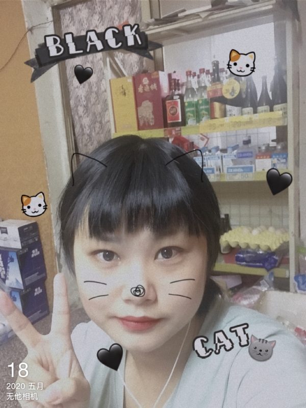 霉霉的第一张照片--昆明相亲服务中心