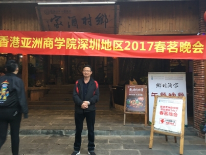 我要愛的第二张照片--昆明相亲服务中心