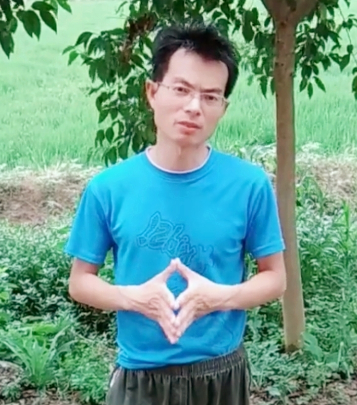 吴先生的第二张照片--昆明相亲服务中心