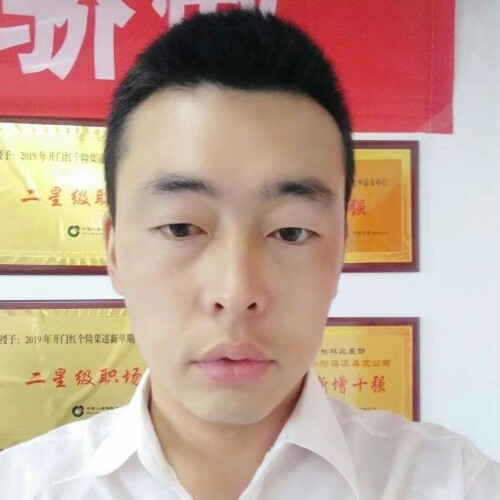 前世将军的第二张照片--昆明相亲服务中心