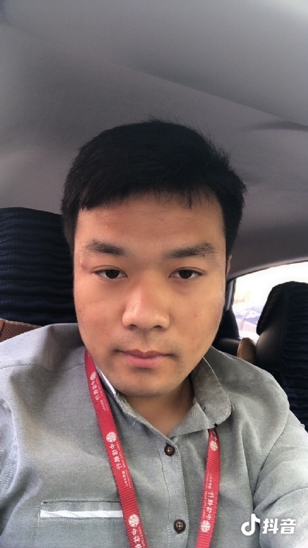 出离的第二张照片--昆明相亲服务中心