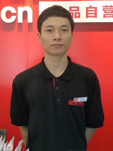 靓boy的第五张照片--昆明相亲服务中心