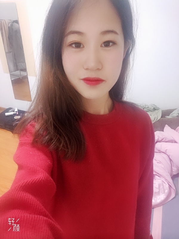 拥入心的第一张照片--昆明相亲服务中心