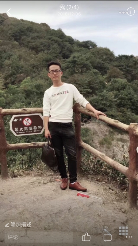 小高的第二张照片--昆明相亲服务中心