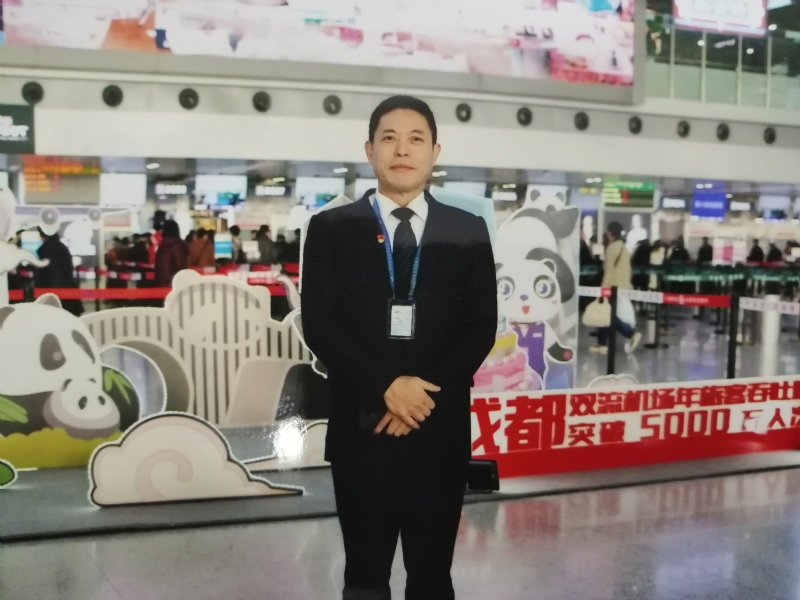 沧浪之水的第一张照片--昆明相亲服务中心