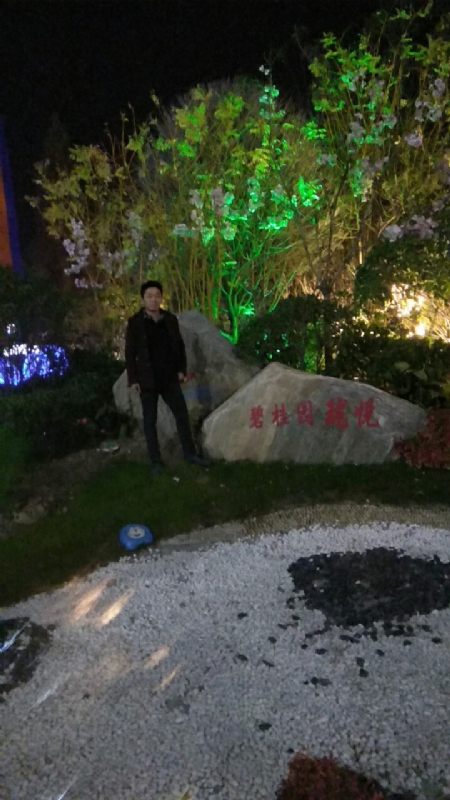 缘分星空的第二张照片--昆明相亲服务中心