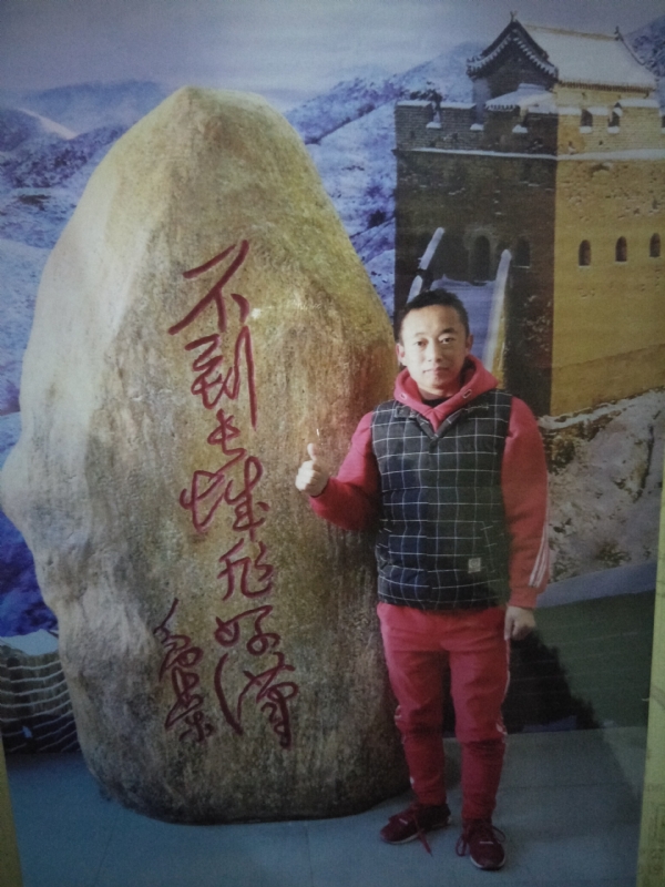 问雨天晴的第二张照片--昆明相亲服务中心