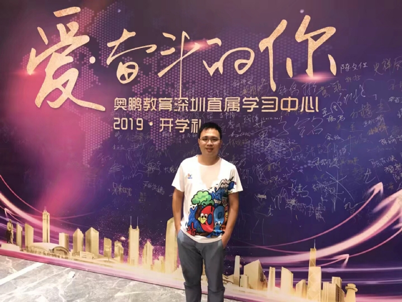 少帅的第一张照片--昆明相亲服务中心