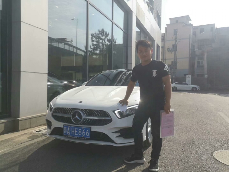 简单点的第一张照片--昆明相亲服务中心