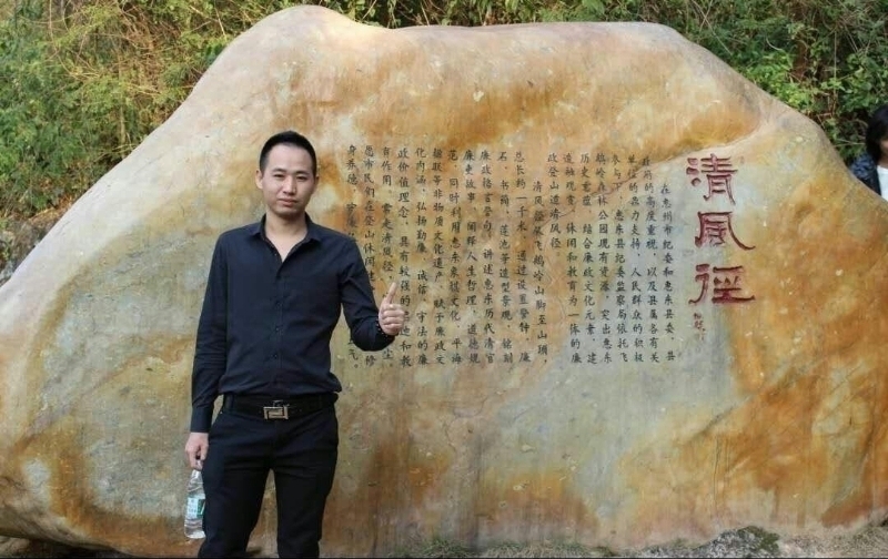 奕鋒的第一张照片--昆明相亲服务中心