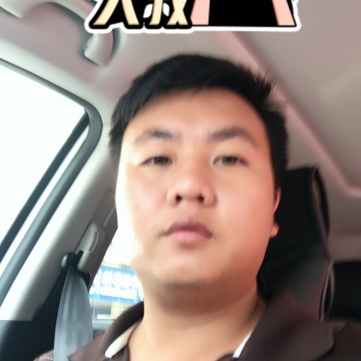 追&忆的第一张照片--昆明相亲服务中心