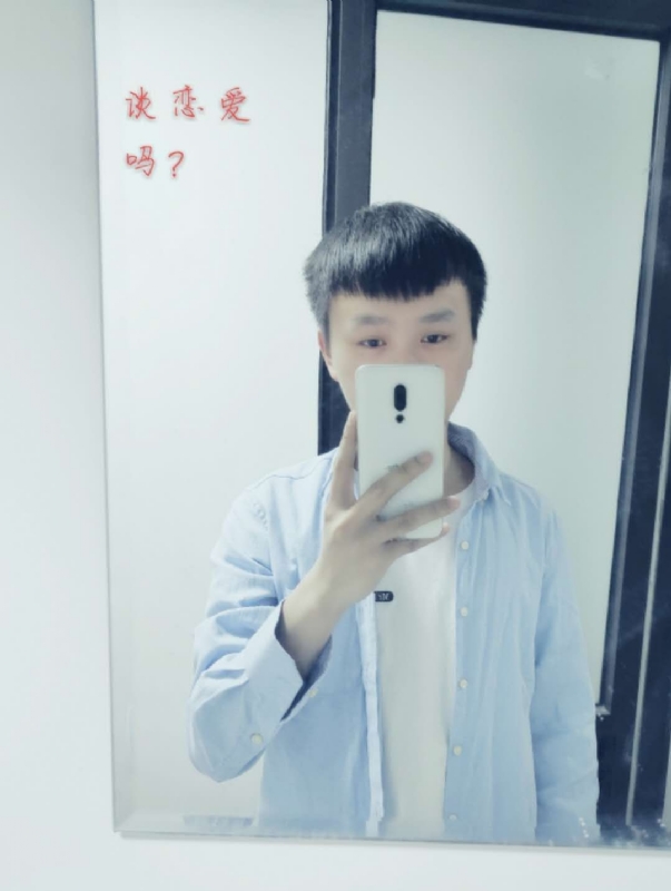 长亭的第二张照片--昆明相亲服务中心