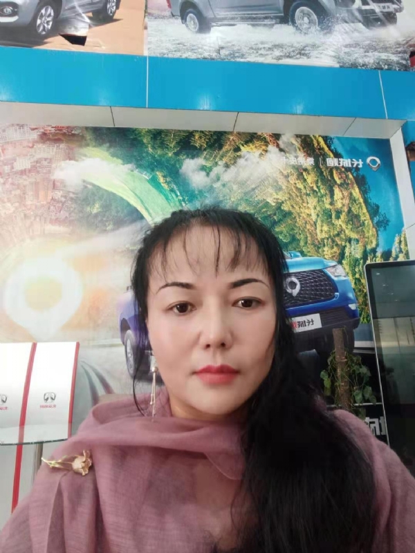 山花的第二张照片--昆明相亲服务中心