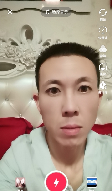 齐家的第一张照片--昆明相亲服务中心