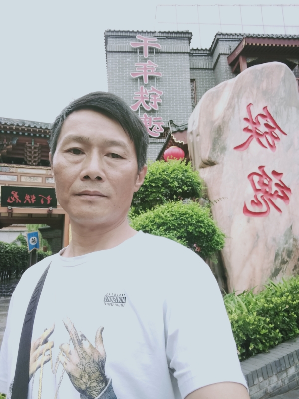 洪哥不是传说的第一张照片--昆明相亲服务中心