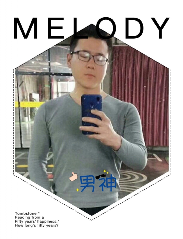 追求者的第一张照片--昆明相亲服务中心