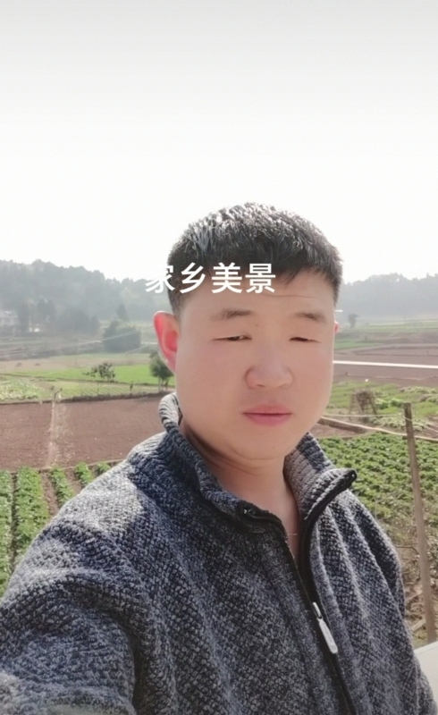 鸿金的第一张照片--昆明相亲服务中心