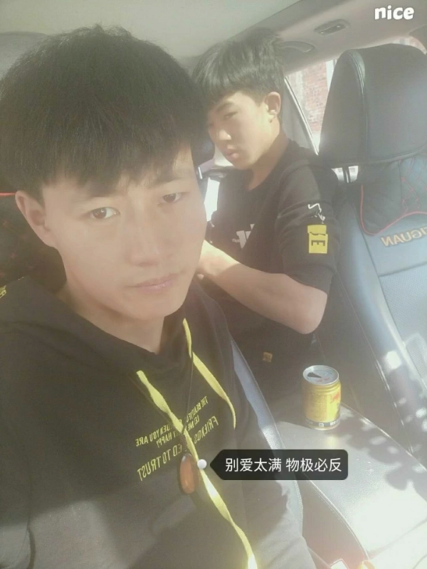 勿忘初心的第一张照片--昆明相亲服务中心