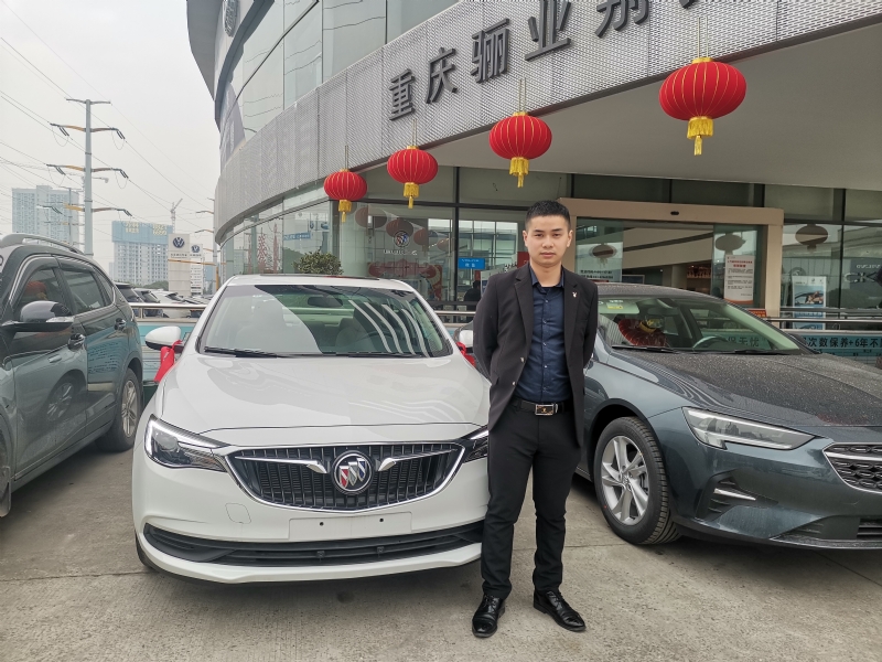 轩震的第二张照片--昆明相亲服务中心