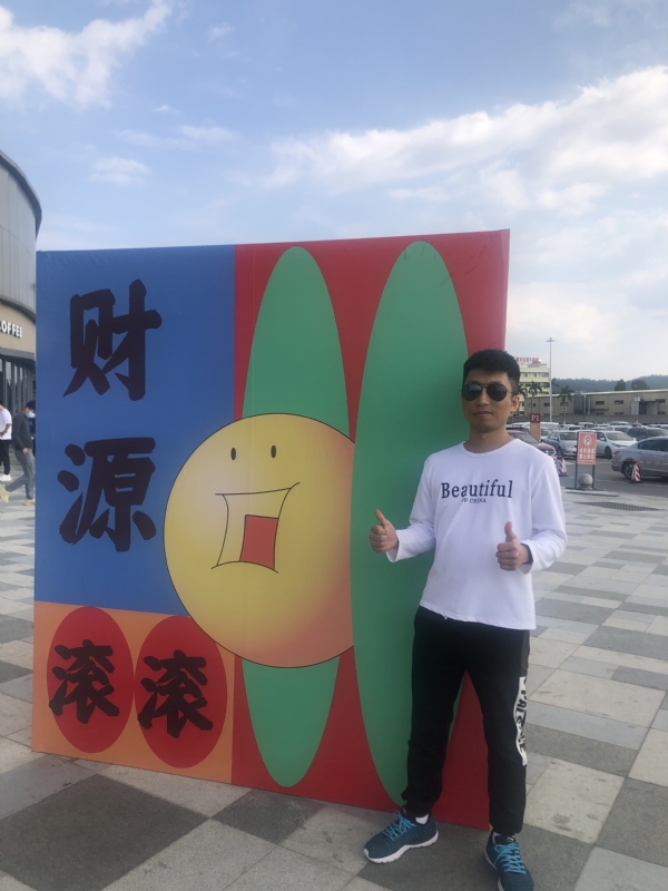 天照的第一张照片--昆明相亲服务中心