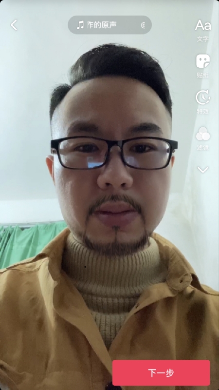 宁都的可以聊哦的第一张照片--昆明相亲服务中心