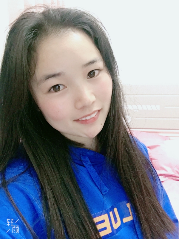 王小姐的第一张照片--昆明相亲服务中心